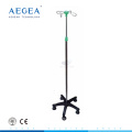 AG-IVP003 Height adjust with five wheels movable medical IV pole
